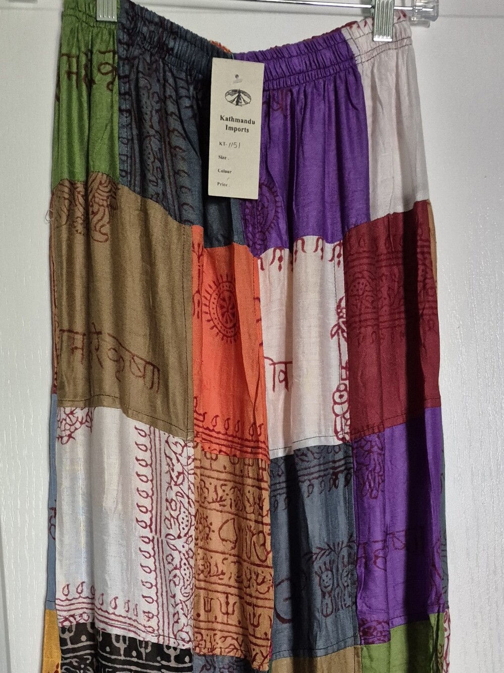 Kathmandu Multicolor Patchwork Harem Pants with pockets